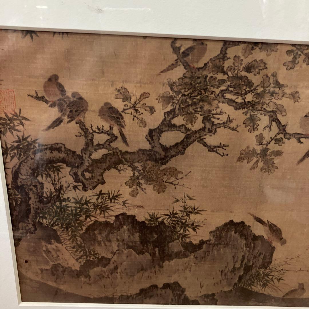 昭和レトロ 風景画 水墨画 花鳥 絵画 色紙 壁掛け 壁飾り 額装 フレーム付き