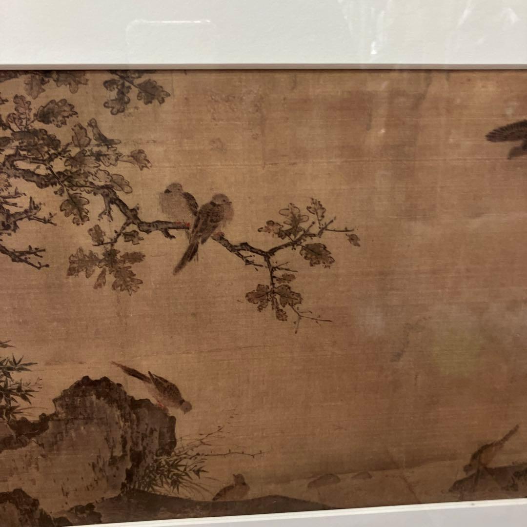 昭和レトロ 風景画 水墨画 花鳥 絵画 色紙 壁掛け 壁飾り 額装 フレーム付き