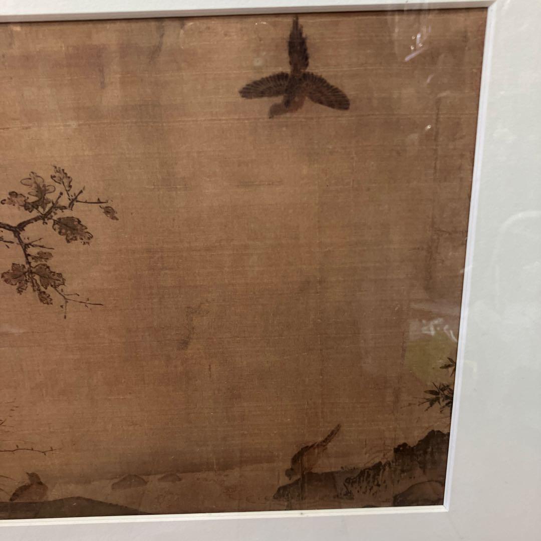 昭和レトロ 風景画 水墨画 花鳥 絵画 色紙 壁掛け 壁飾り 額装 フレーム付き