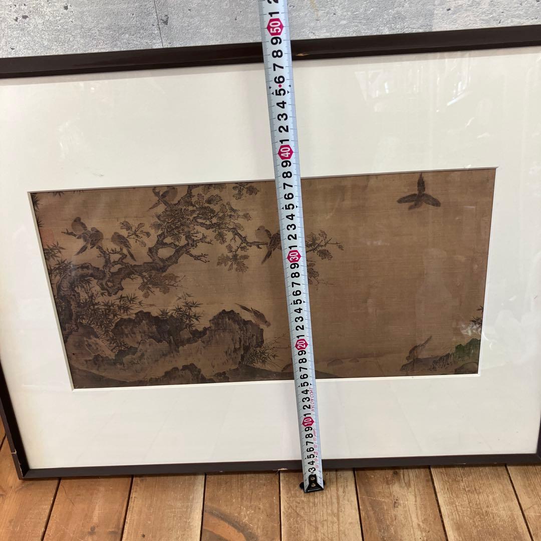 昭和レトロ 風景画 水墨画 花鳥 絵画 色紙 壁掛け 壁飾り 額装 フレーム付き