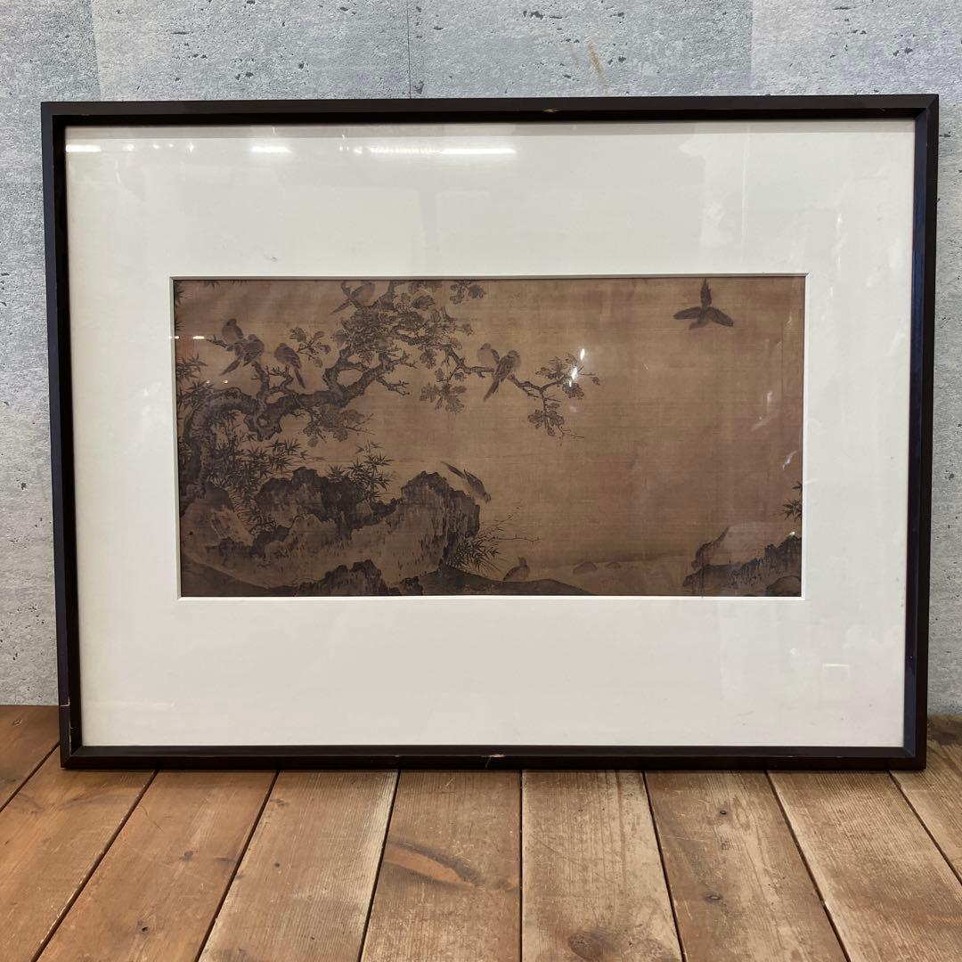 昭和レトロ 風景画 水墨画 花鳥 絵画 色紙 壁掛け 壁飾り 額装 フレーム付き