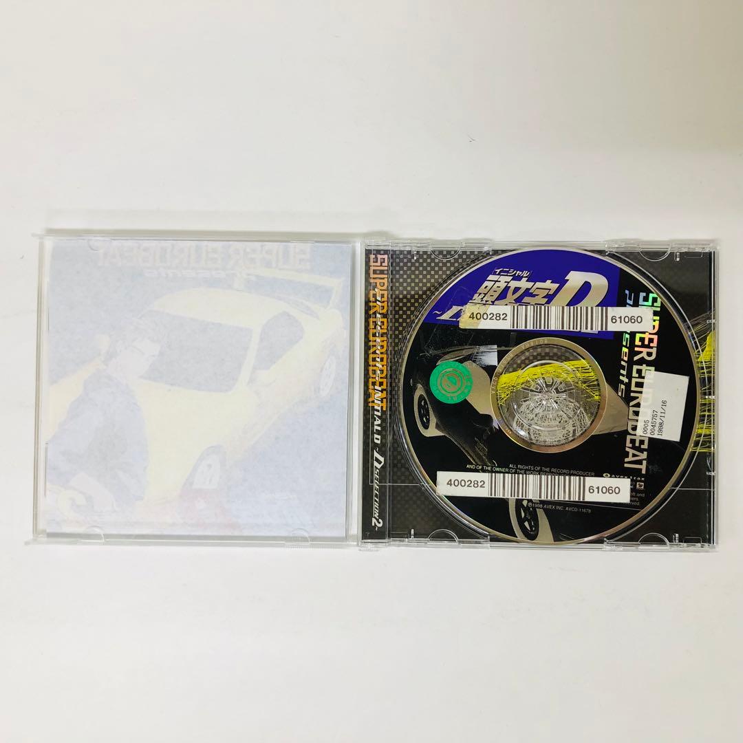 CD全巻3枚セット　頭文字(イニシャル)D　～Dセレクション　1.2.3