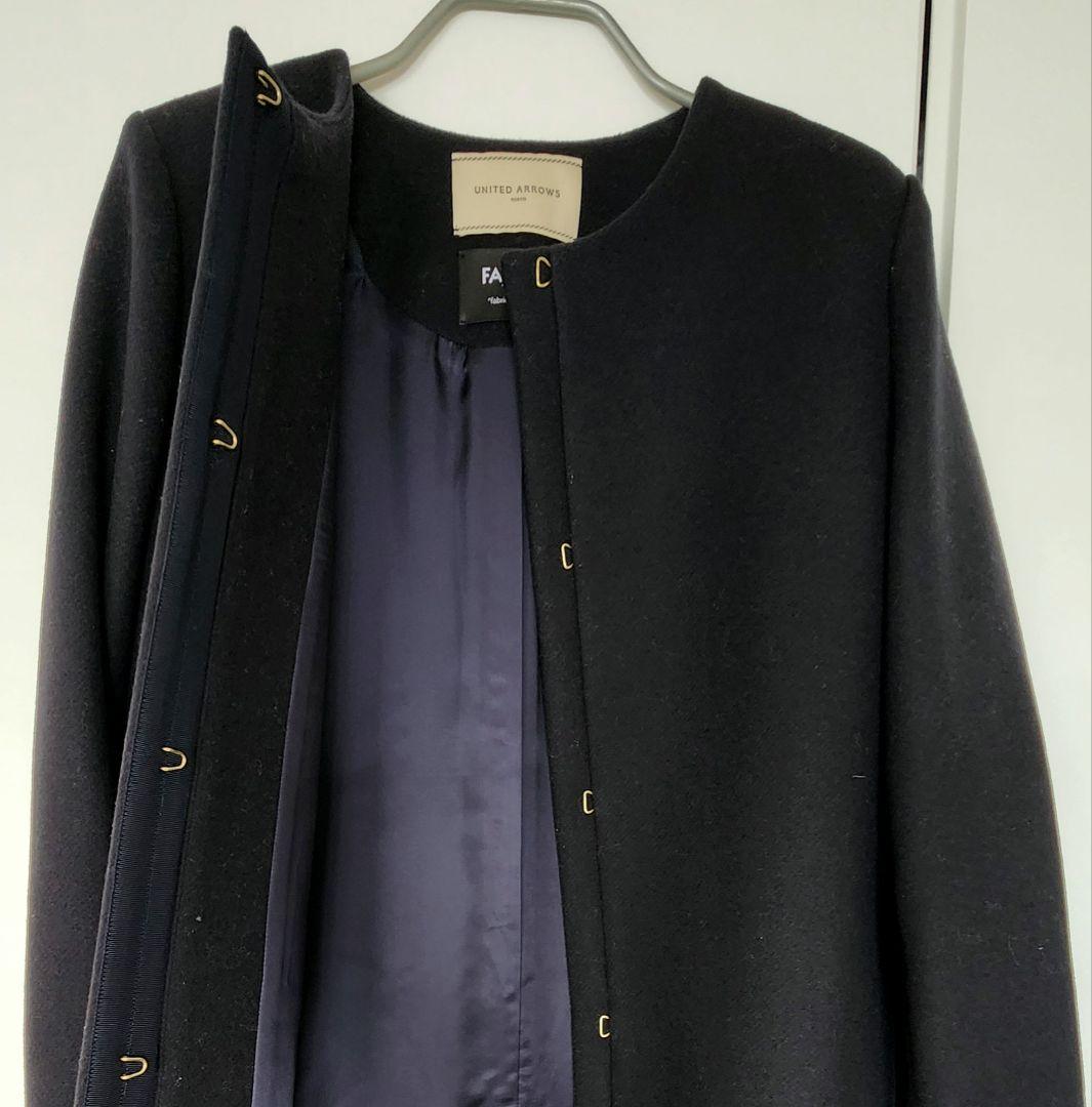 UNITED ARROWS　ロングコート