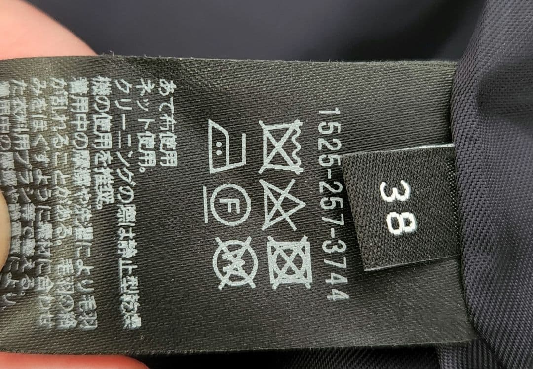 UNITED ARROWS　ロングコート