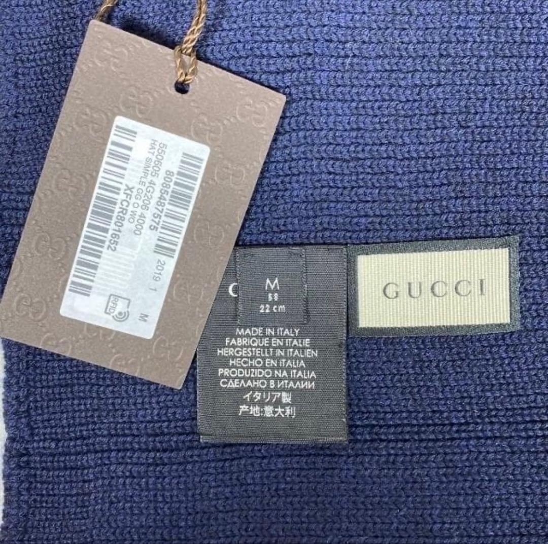 グッチ インターロッキングG ニット帽 キャップ 帽子 ネイビー