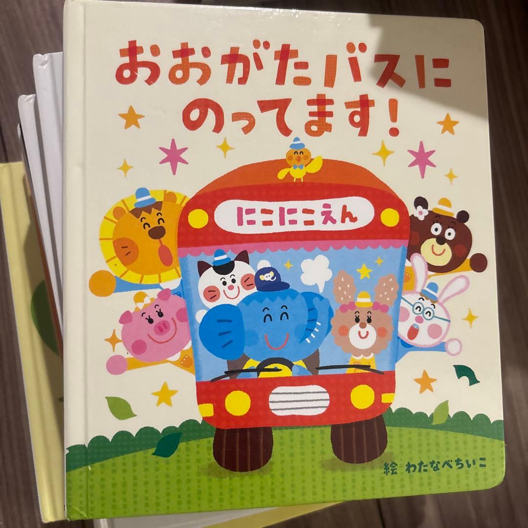 ころん　絵本と体操服セット