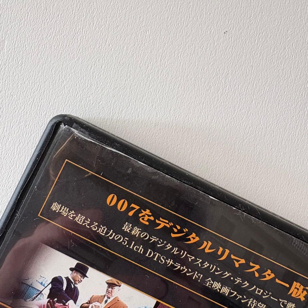 hachette監修「ジェームス•ボンド公式DVDコレクション」全22巻セット