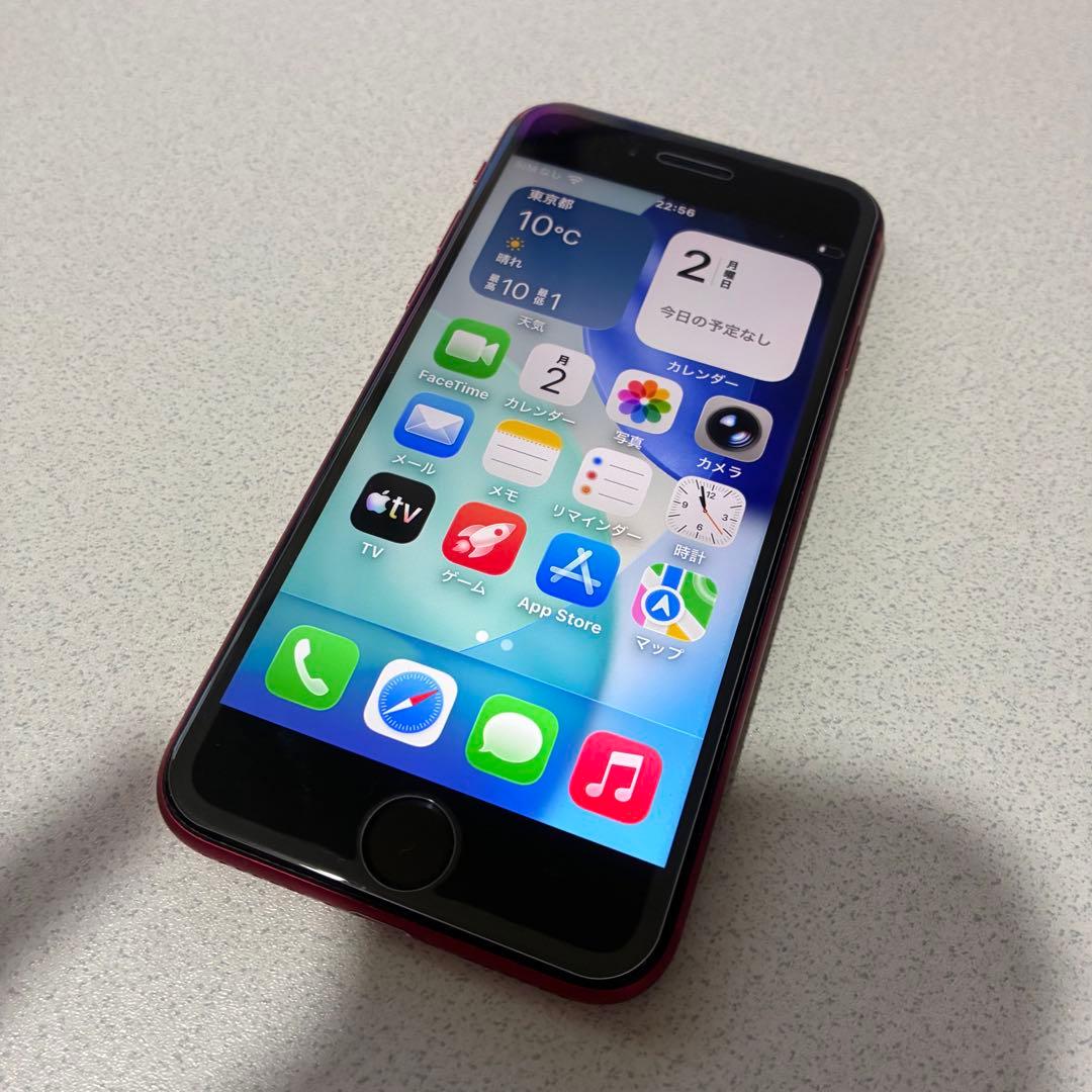 【美品】 iPhonese 2世代 レッド 128g