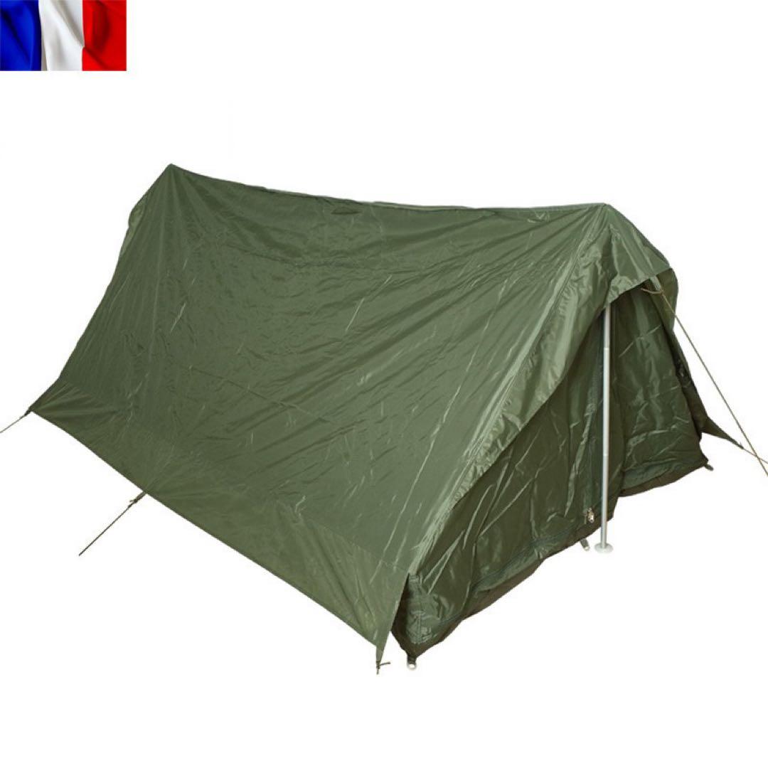 フランス軍　F1 テント　（ナイロン製）