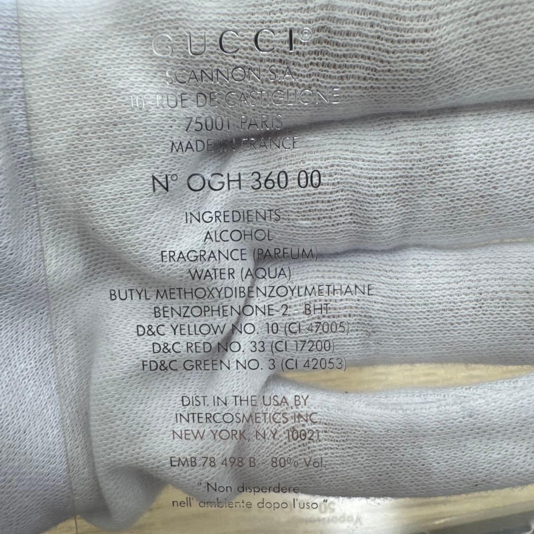 香水(男性用) GUCCI ENVY