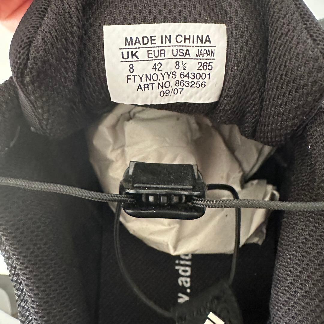 【レア新品】adidas CYCLONE サイクロン SPDシューズ 26.5