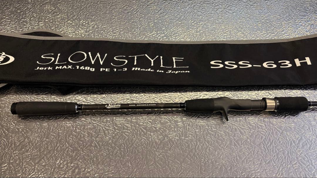 ホッツ★HOT'S★2nd GENERATIONスロースタイルSSS-63H