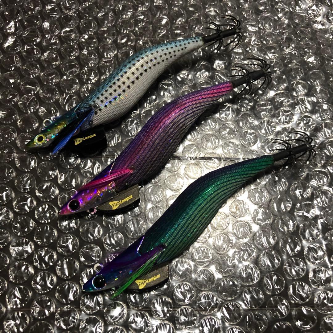 エギリー　ダートマックスTR セット