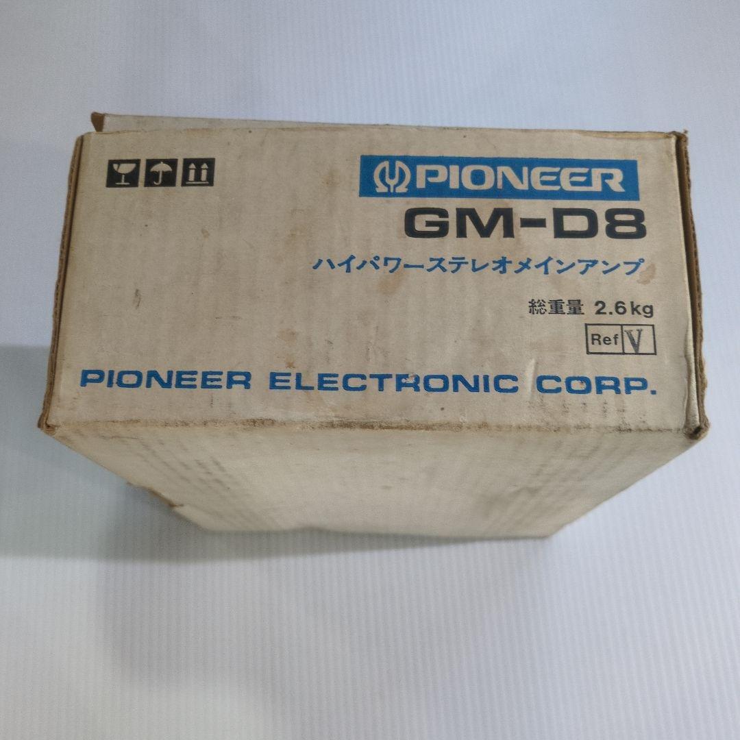 Pioneer GM-D8 カーステレオメインアンプ