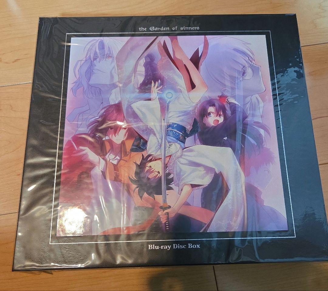 劇場版空の境界 Blu-rayDiscBox 完全生産限定8枚組