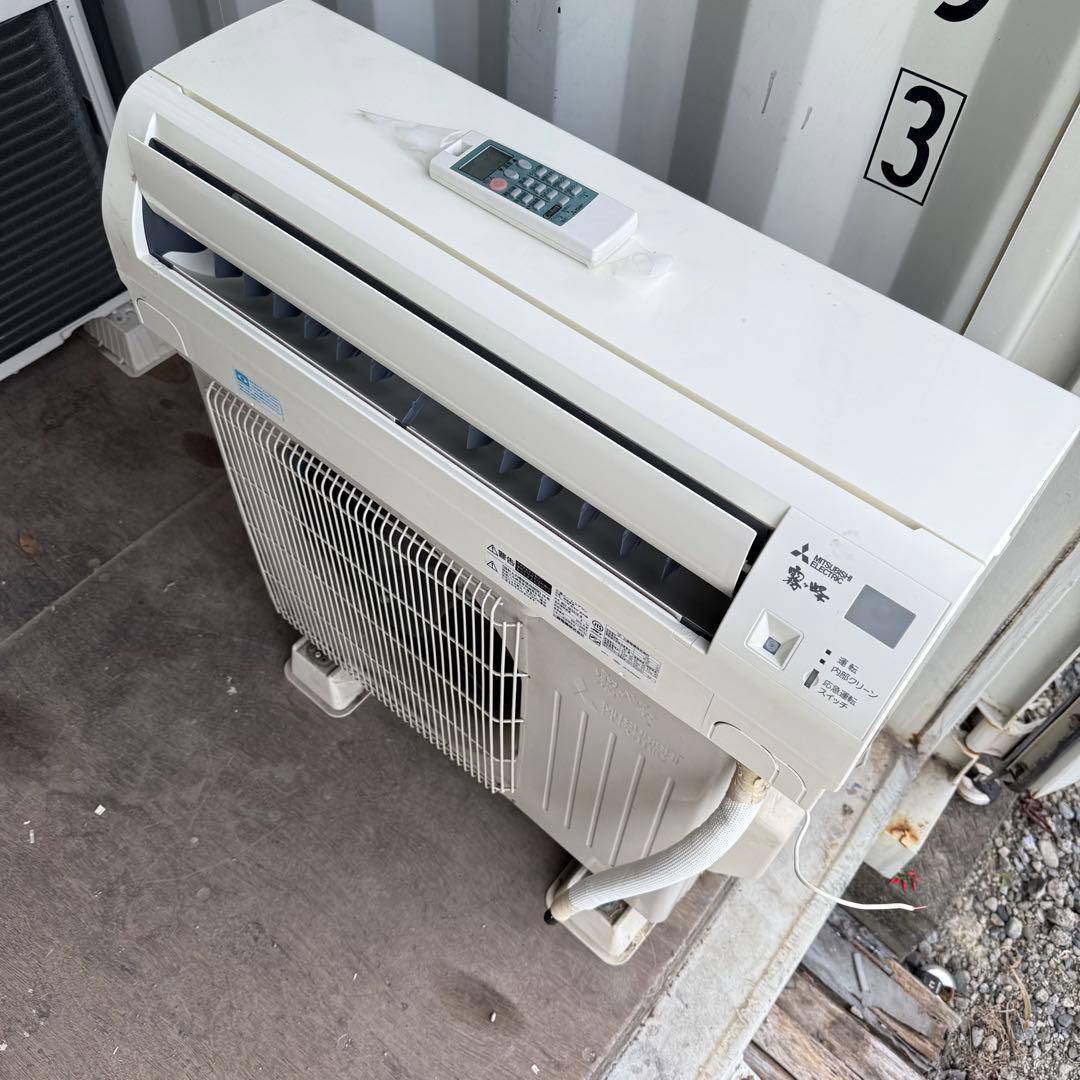 82ジャンク 激安早い者勝ち✨ 三菱　主に8畳用 エアコン　新生活応援
