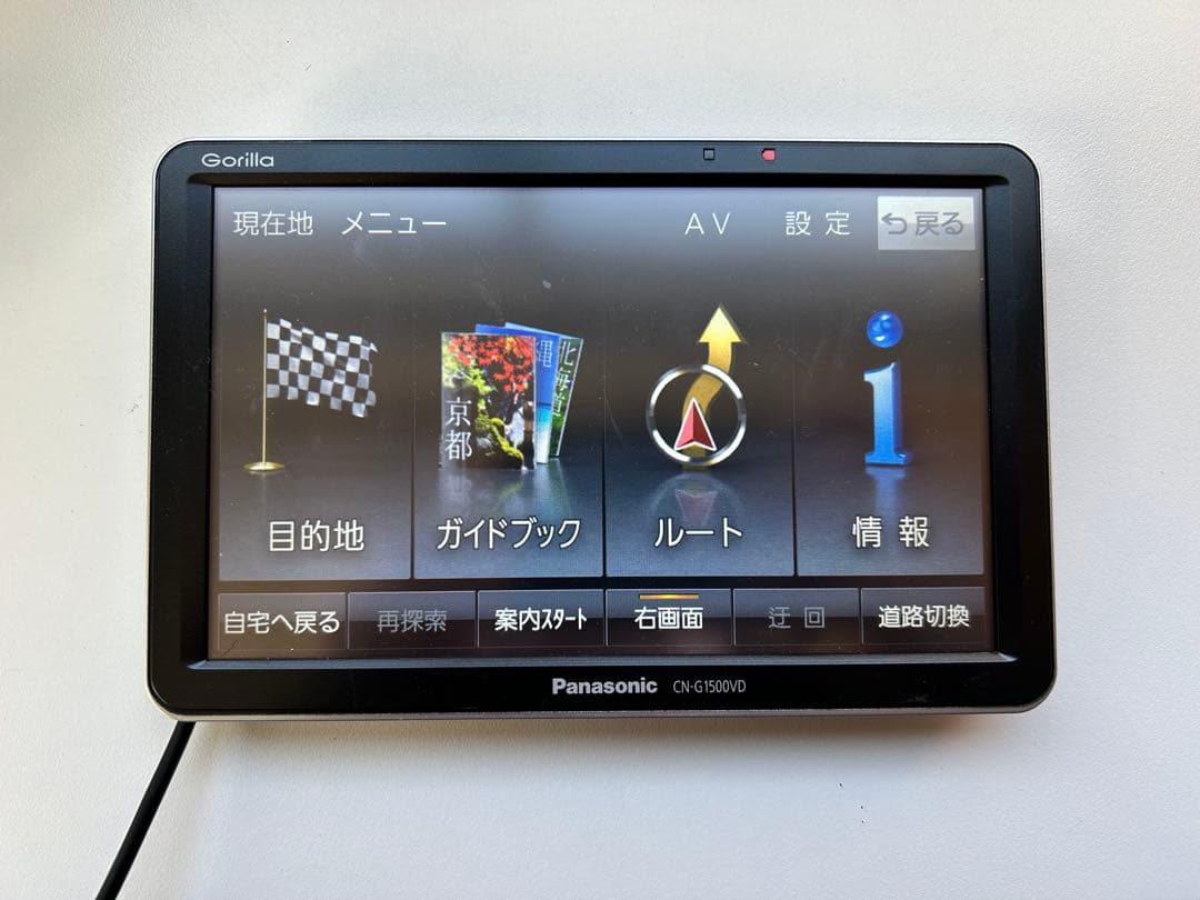 ♦︎①Panasonic ポータブルナビ ゴリラ CN-G1500VD