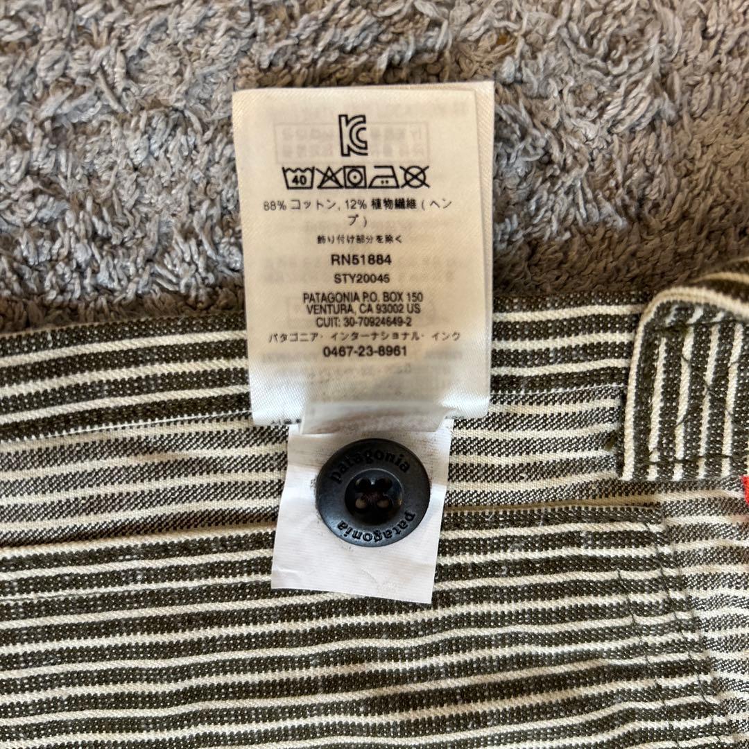 パタゴニア patagonia シェフズエプロン