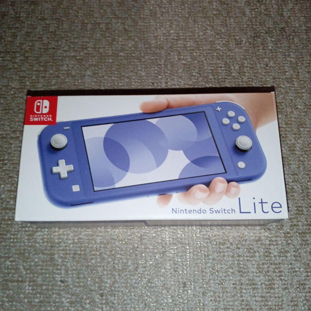 Switchライト　2台まとめ売り