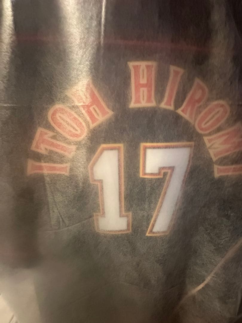 北海道日本ハムファイターズ　伊藤大海　新庄プロデュース　ユニフォーム XL