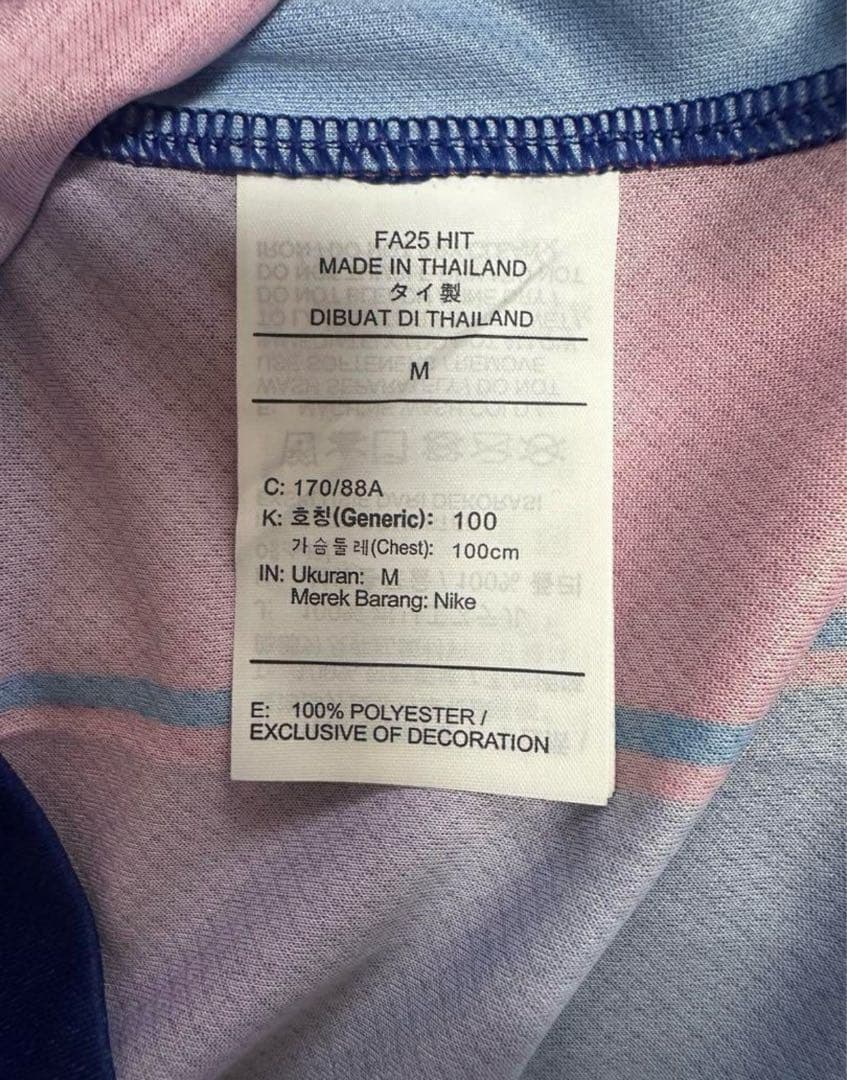 ペドリ　バルセロナ25-26 ホームユニ