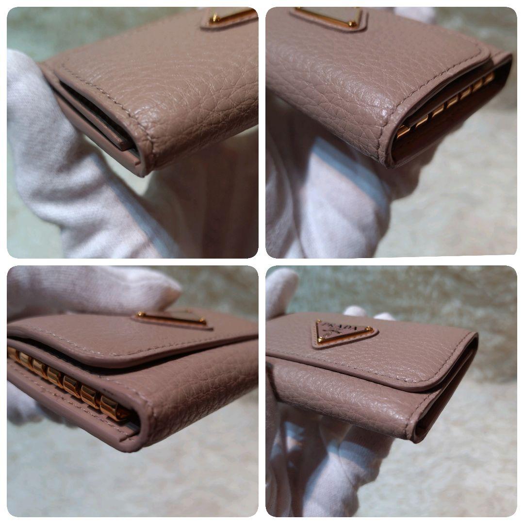 【美品】プラダ　キーケース　6連　三角ロゴプレート　レザー　ベージュ