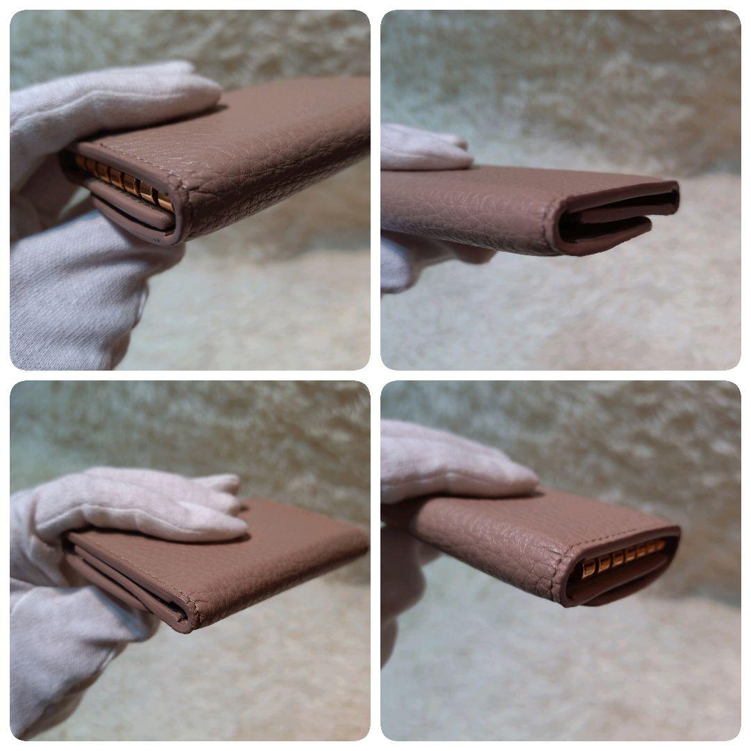 【美品】プラダ　キーケース　6連　三角ロゴプレート　レザー　ベージュ