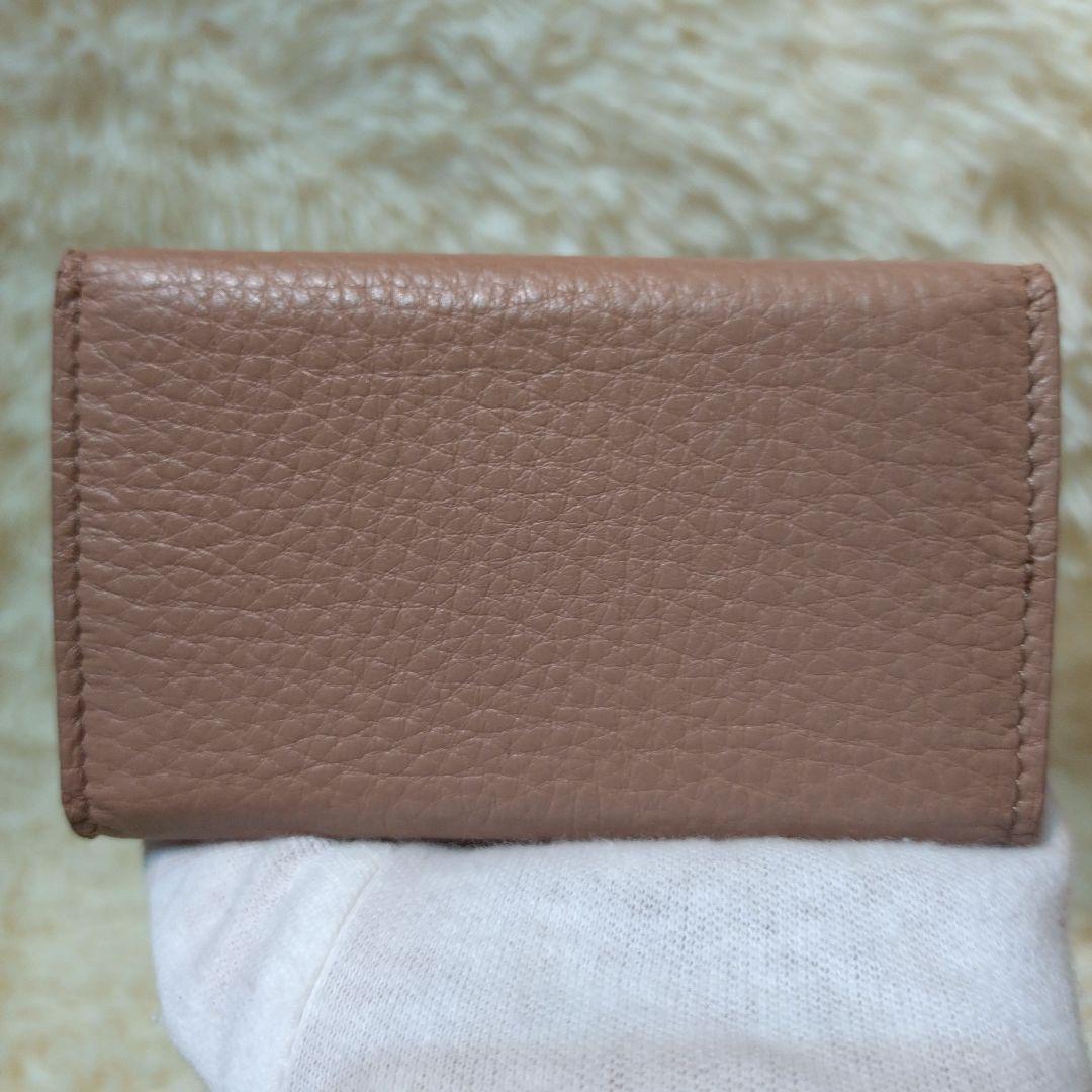 【美品】プラダ　キーケース　6連　三角ロゴプレート　レザー　ベージュ