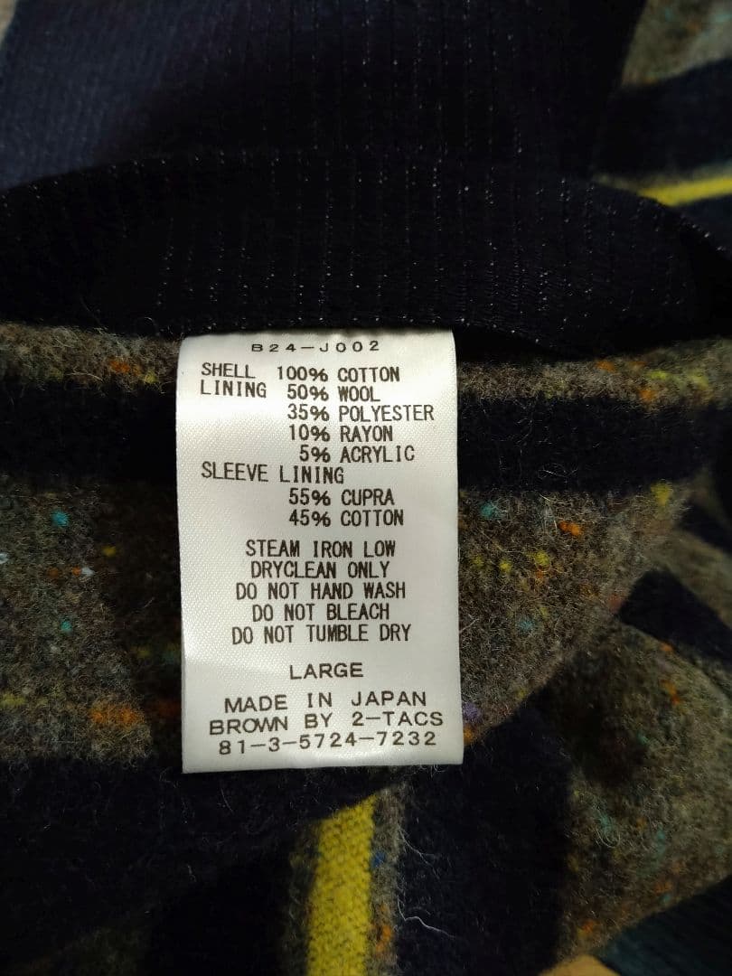 BROWN by 2-tacs インディゴ バトル ジャケット