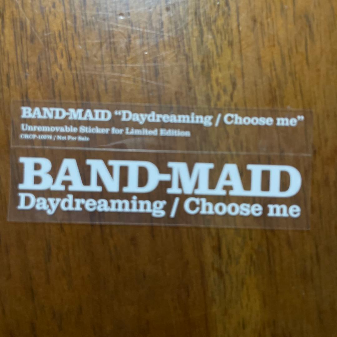 Daydreaming/Choose me 初回生産限定盤 BAND-MAID