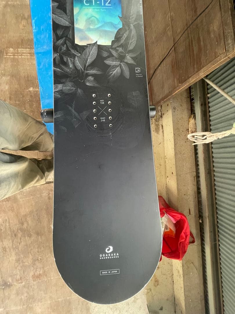 オガサカスノーボード　CT-IZ 158 20-21
