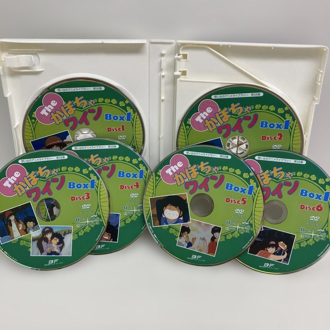 M0816A3 Theかぼちゃワイン BOX 1 2 DVD-BOX セル版