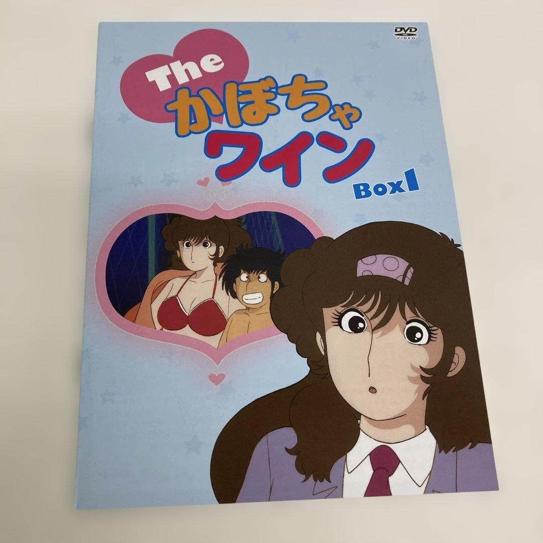 M0816A3 Theかぼちゃワイン BOX 1 2 DVD-BOX セル版