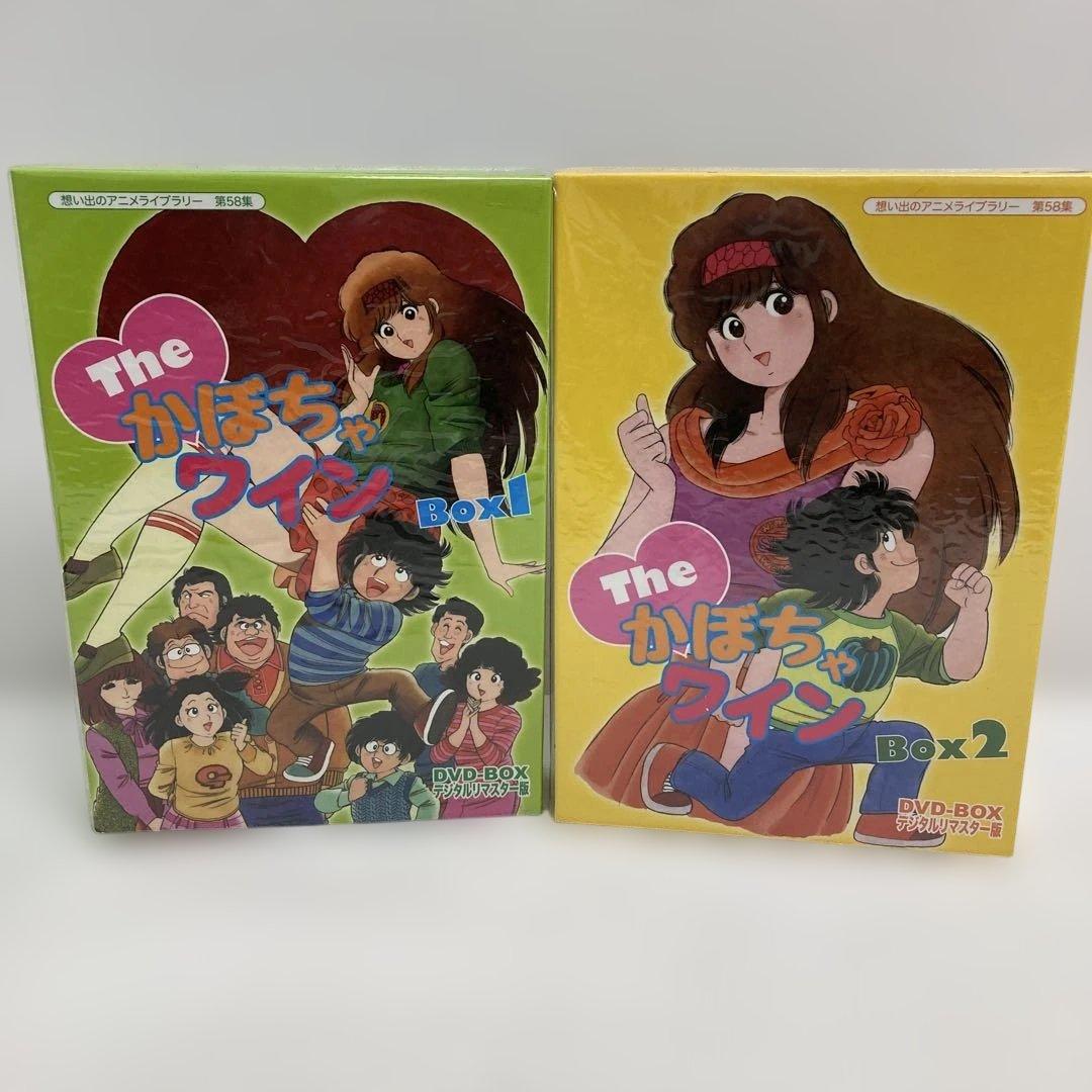 M0816A3 Theかぼちゃワイン BOX 1 2 DVD-BOX セル版