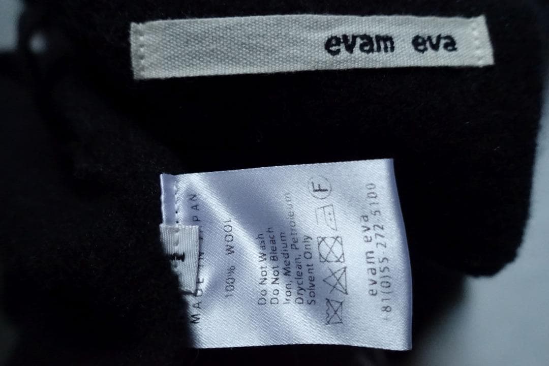 美品evam evaエヴァムエヴァ☆プレスウールショートコート 1 チャコール