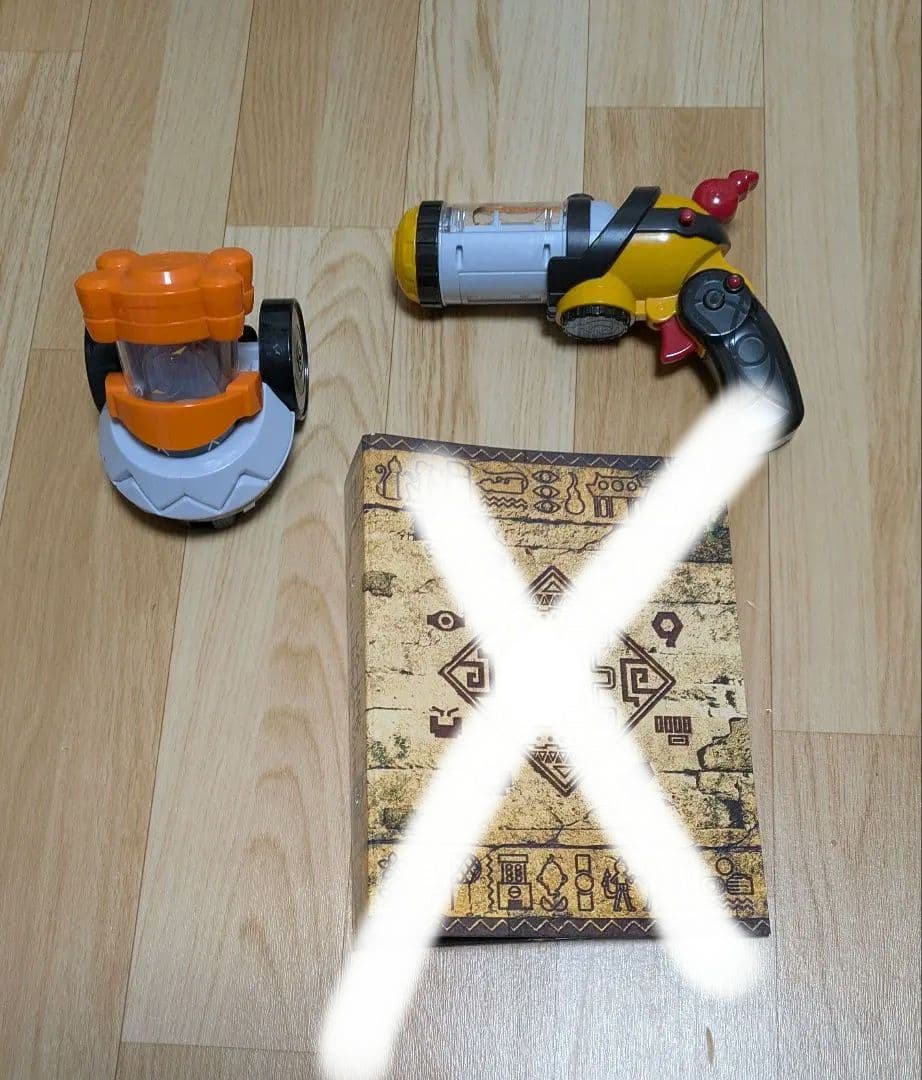 ☆ホビー付き　妖怪ウォッチバスターズ2 バンバラヤーマグナム　⚠説明文