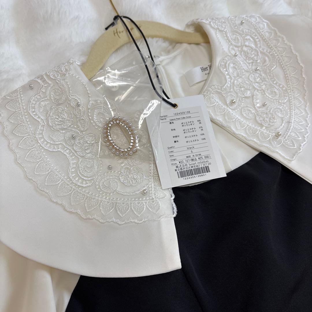 ワンピース Her lip to Galerie Pearl Collar Dress