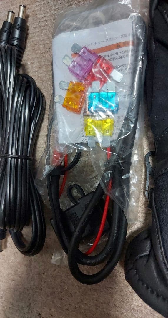 ハーレーダビットソン 電熱グローブ