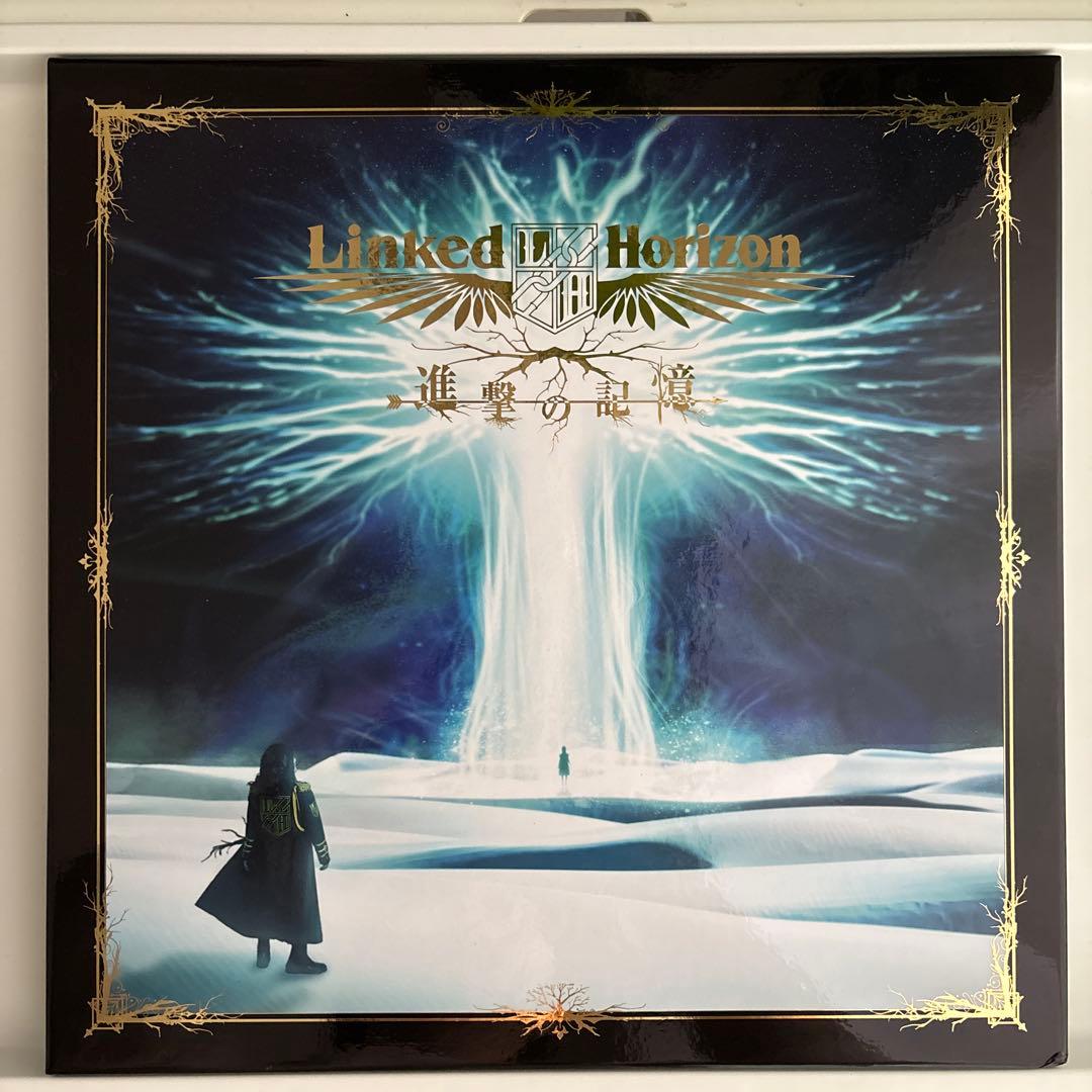 Linked Horizon 進撃の記憶 特装盤