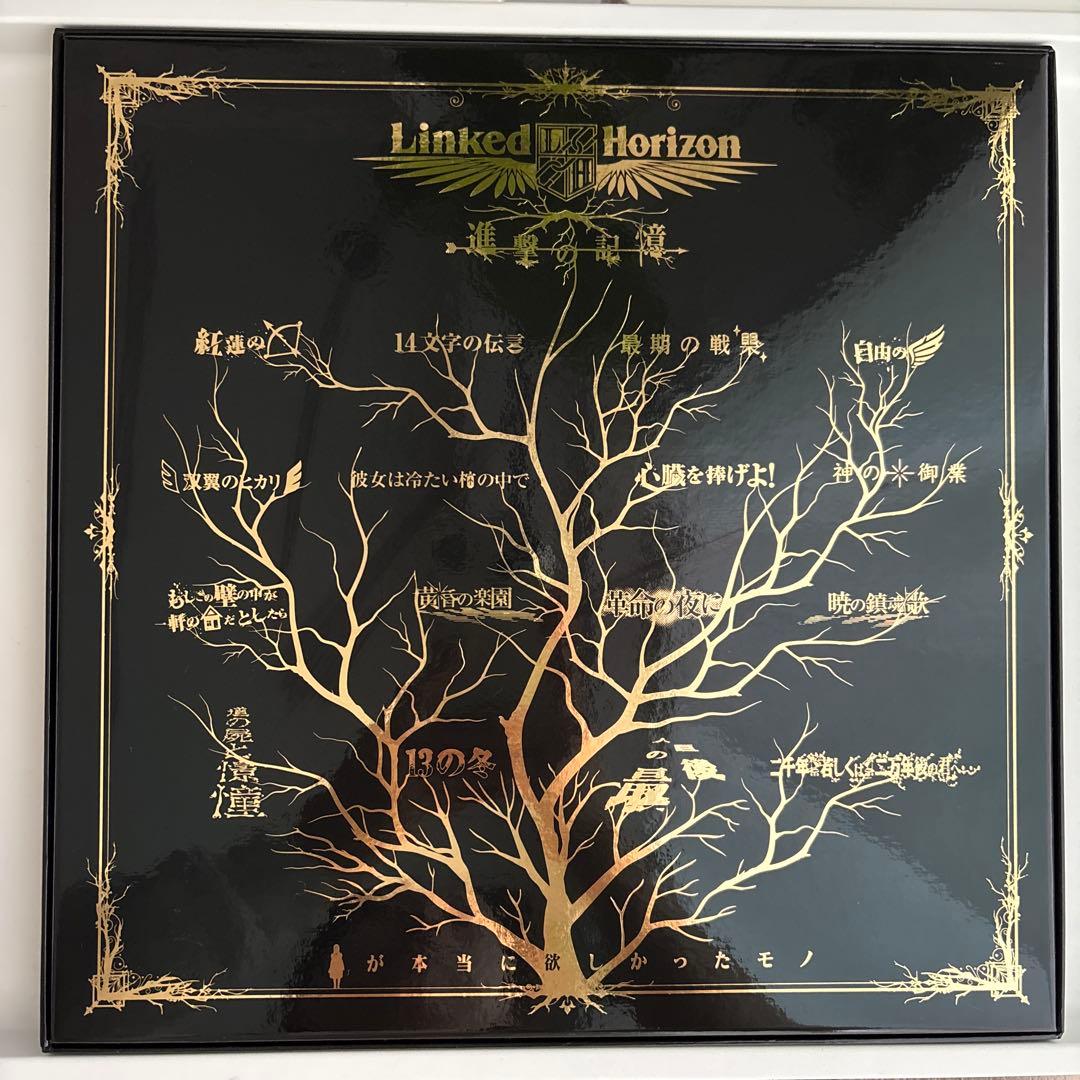 Linked Horizon 進撃の記憶 特装盤