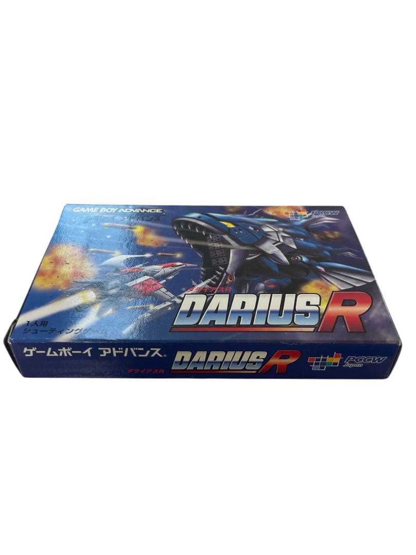 美品GBA ダライアスR 動作確認済み