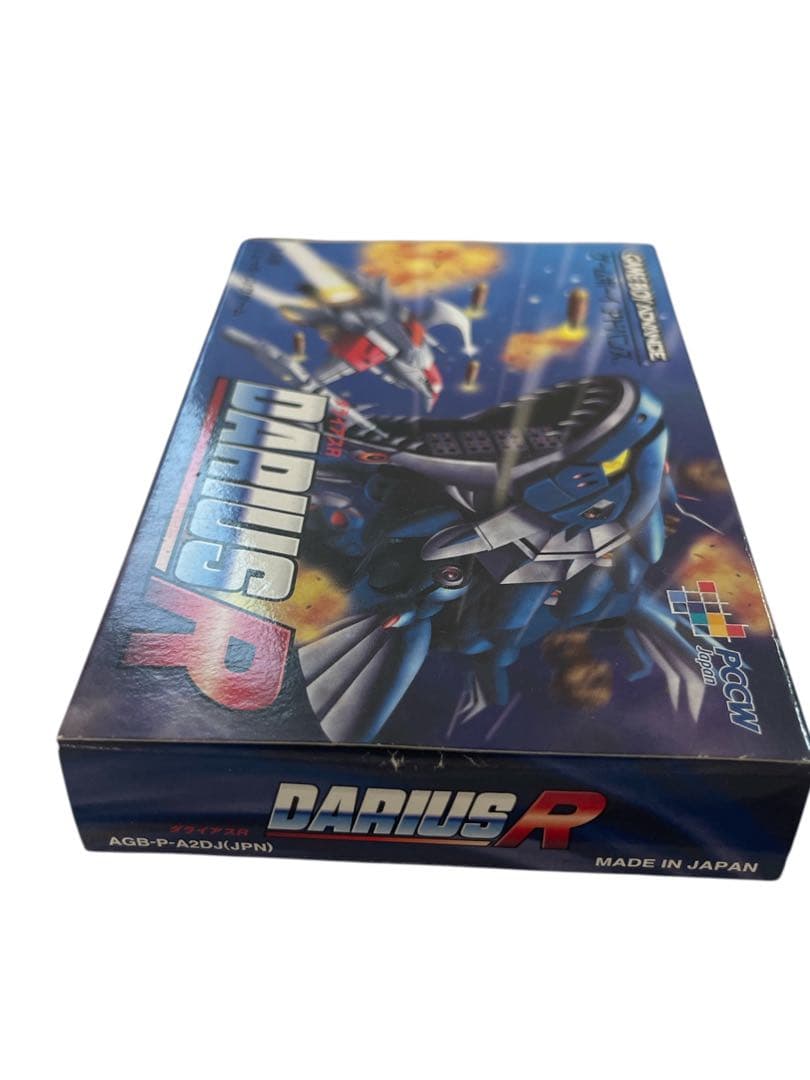 美品GBA ダライアスR 動作確認済み