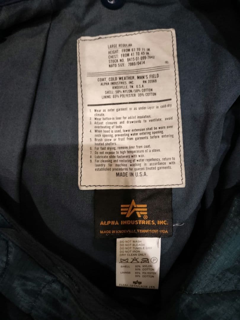 ALPHA M-65 フィールドジャケット L REGULAR ブルー USA