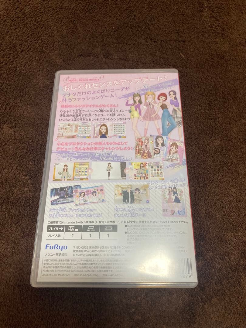 Nintendo Switch Lite ピンク 本体⚠️最後まで読んで下さい⚠️