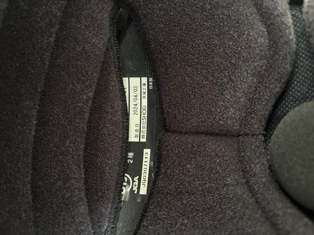 SHOEI Glamster バサルトグレー L ビーコム インカム セット