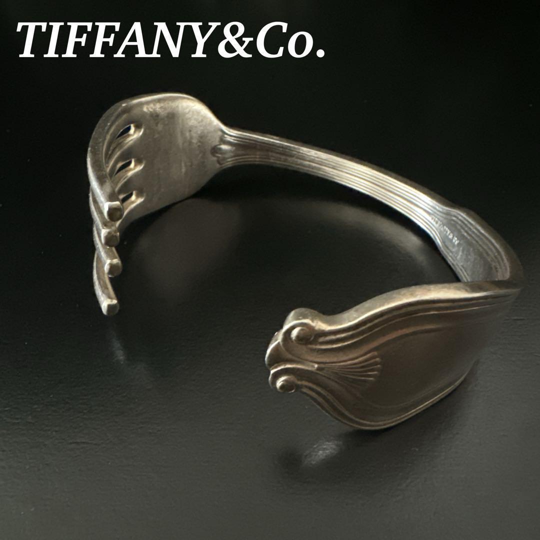廃盤　オールド　ティファニー バングル　ブレス　フォーク　シルバー　カトラリー
