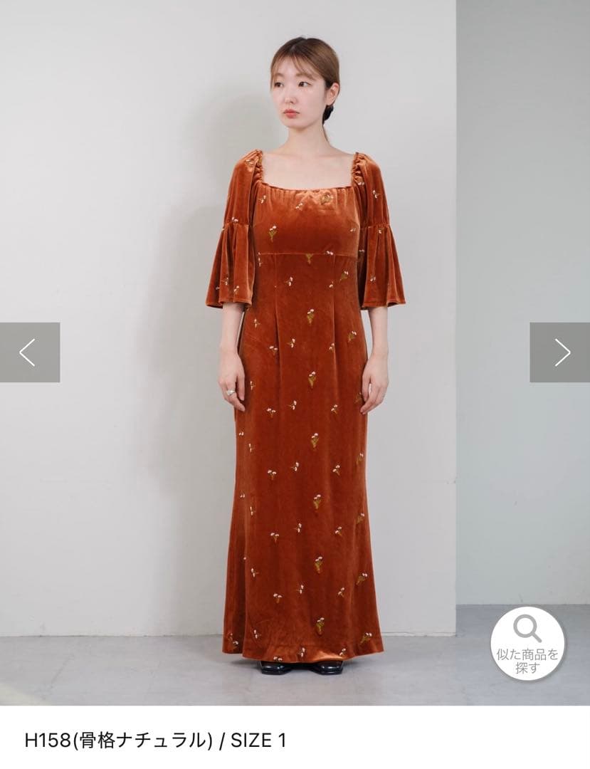 Kastaneオケージョンドレス ベルベットドレス キャメル サイズ1
