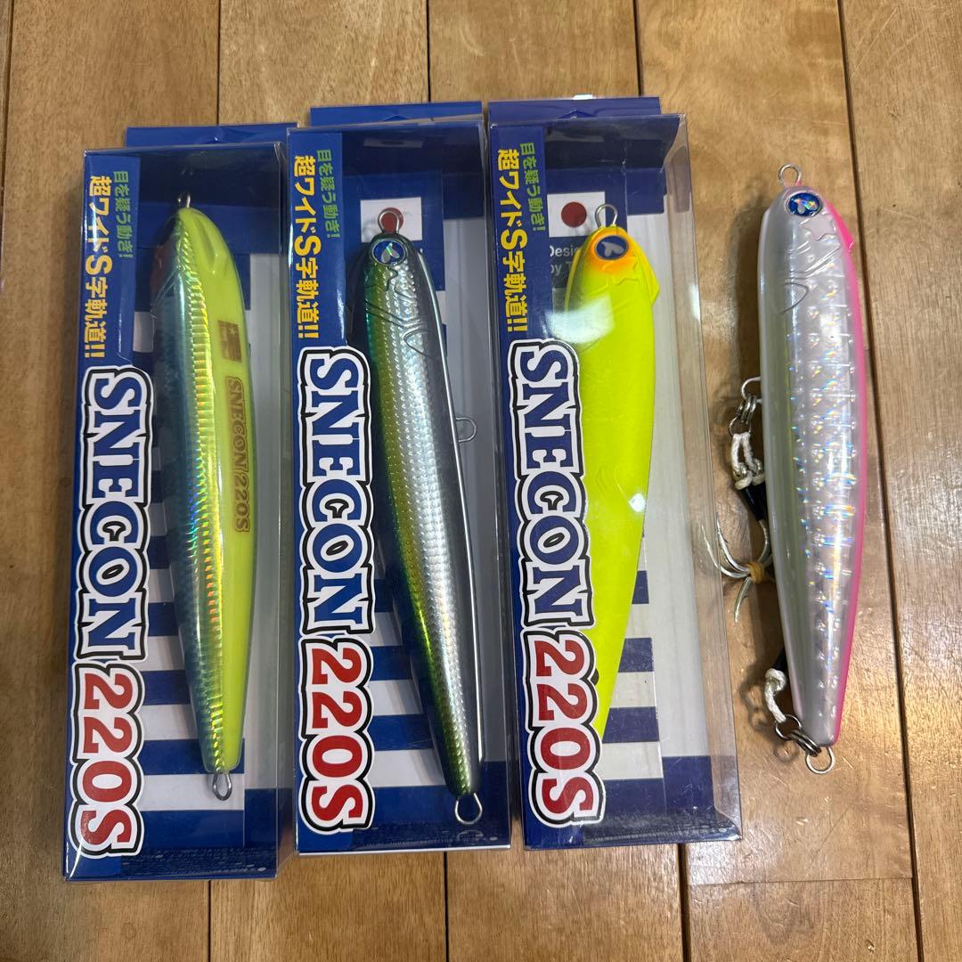 140330 ブルーブルー　スネコン220S 4個セット