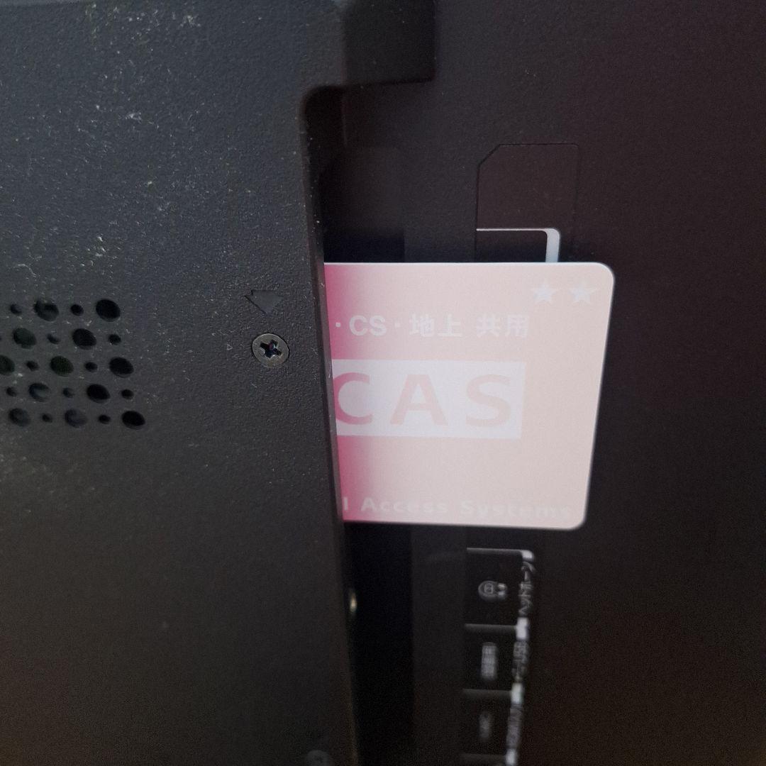 TOSHIBA 43TL1 43インチ液晶テレビ