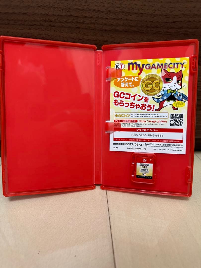 switch2信長の野望新生パワーアップキット COMPLETE EDITION